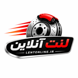 لنت آنلاین